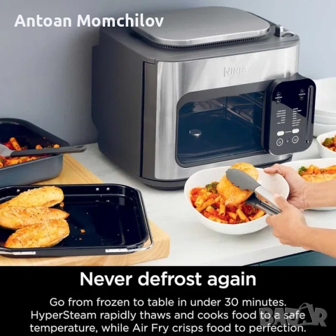 Мултикукър Ninja Combi SFP701 14в1 air fryer, снимка 2 - Фритюрници - 54805335