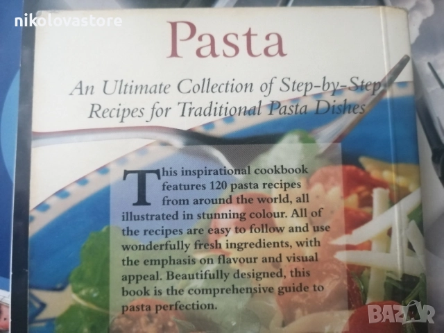 готварска книга Cookshelf Pasta - Tom Bridge, снимка 2 - Специализирана литература - 55260445