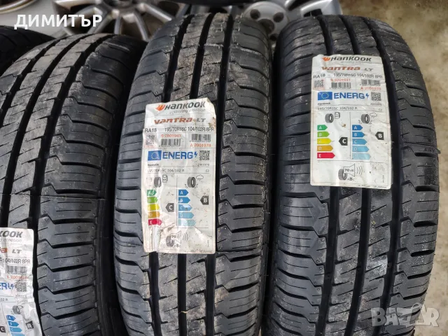 4бр.НОВИ летни гуми HANKOOK 195 70 15C DOT23 цена за брой, снимка 3 - Гуми и джанти - 55628395
