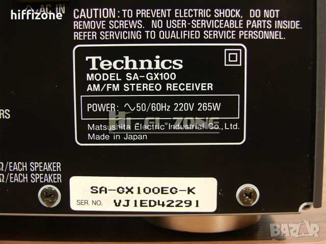 Ресивър   Technics sa-gx100 /3, снимка 9 - Ресийвъри, усилватели, смесителни пултове - 54790260