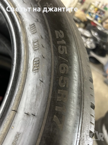 Гуми 215/65/17 Dunlop 4 броя Зимни , снимка 7 - Гуми и джанти - 55503275