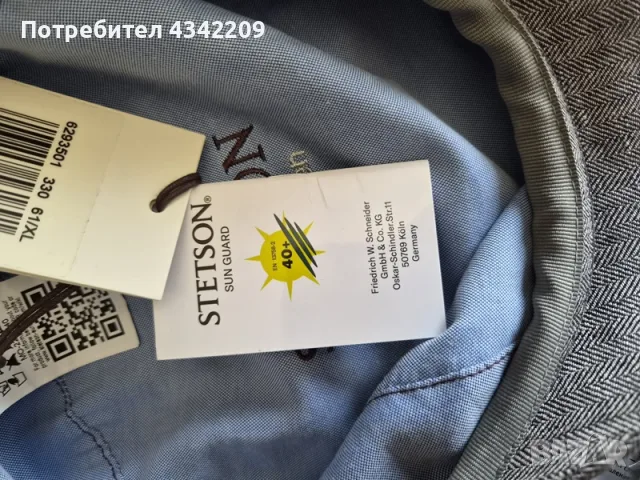 шапка Stetson Kent Linen Flat Cap Grey, снимка 6 - Шапки - 54575732