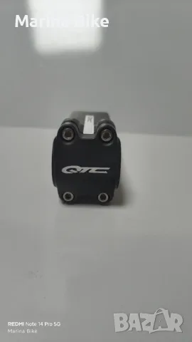 Карбонова шосейна лапа Guerciotti QTC QRS02 | 120, снимка 3 - Части за велосипеди - 55698840