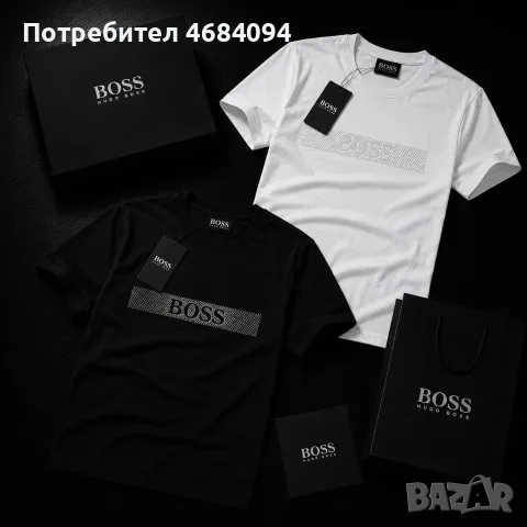 Мъжки тениски S-2Xl, снимка 3 - Тениски - 55323465