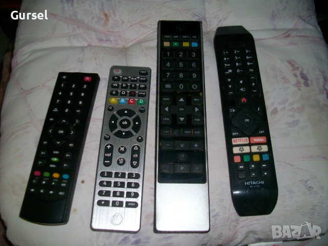 дистанционни за TV