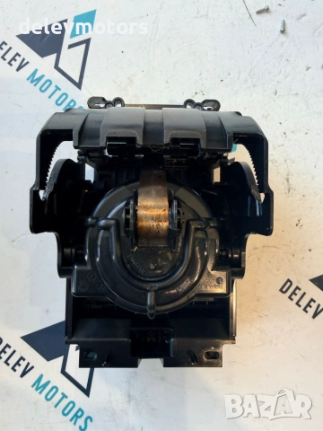 j8a2-13560-af държач за чаши, cup holder от Land Rover Range Rover Velar (L560) 3.0 D , снимка 5 - Части - 55265833