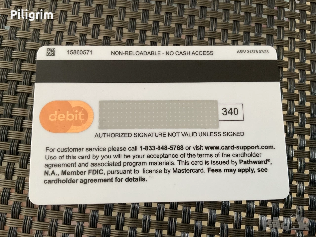 Карта на благотворителен фонд “Care Access”, САЩ., снимка 2 - Колекции - 55275984