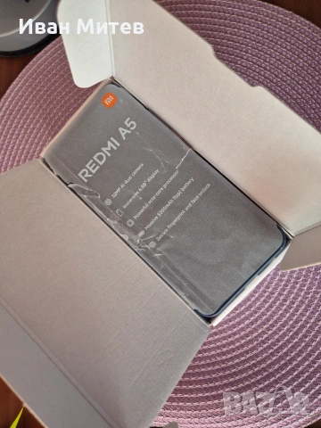 Xiaomi Redmi A5 – почти нов, с подаръци!, снимка 10 - Xiaomi - 54975621