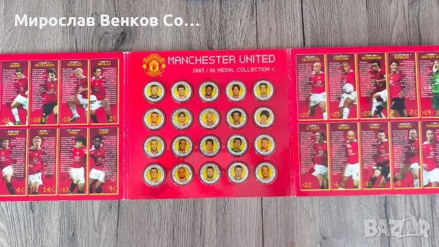 Колекционерски албум с медали Manchester United 2005/06, снимка 3 - Фен артикули - 55486209