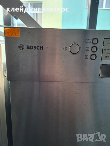 Съдомиялна за под плот BOSCH SUPER SILENCE шир.60см. 13комплекта А+++, снимка 3 - Съдомиялни - 55042927