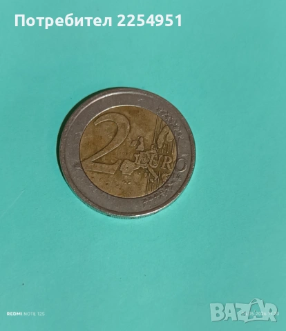 Монета от 2 евро Франция година 1999, снимка 2 - Нумизматика и бонистика - 54666242