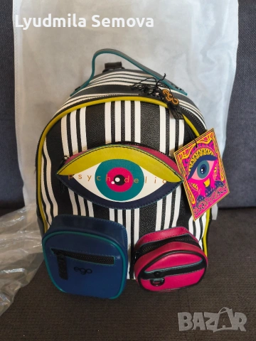 Уникална раница ЕГО