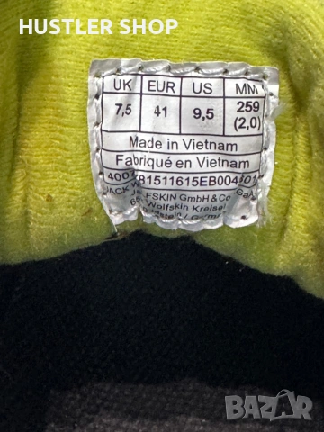 Туристически обувки JACK WOLFSKIN. Размер 41, снимка 7 - Спортни обувки - 54795014
