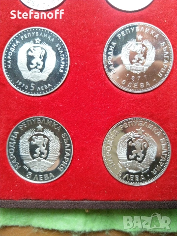 Лот юбилейни сребърни монети 1963-1973, снимка 3 - Нумизматика и бонистика - 54587253