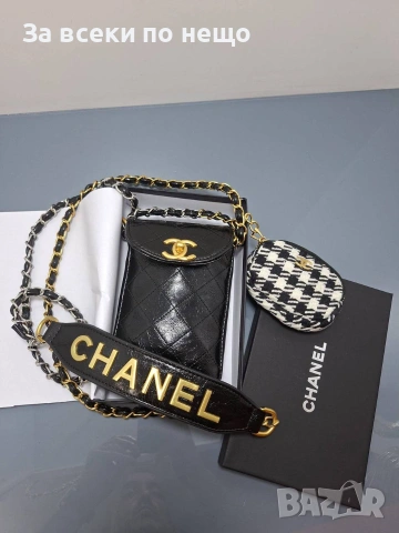 Chanel Дамска Чанта С Дълга Дръжка За През Рамо Шанел  - Различни Цветове Код SK1809, снимка 2 - Чанти - 55246531