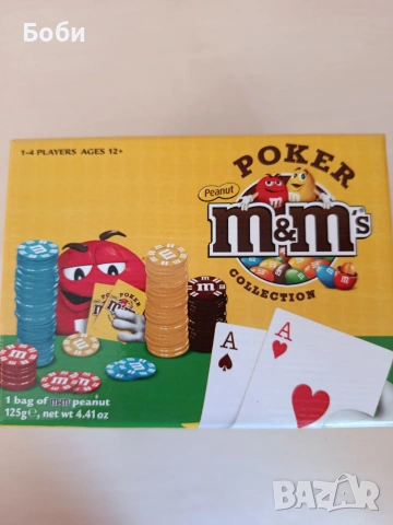 Покер сет, снимка 4 - Настолни игри - 55064533