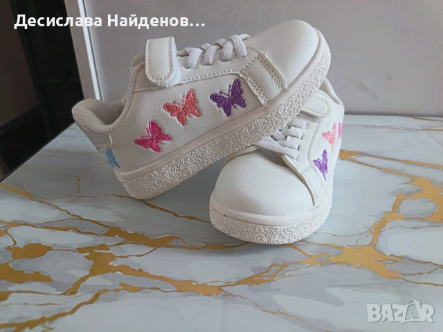Детски обувки 27 номер