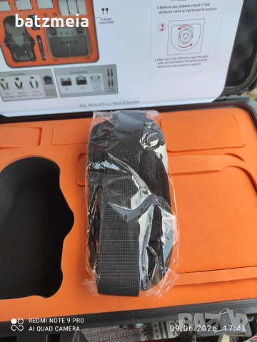 Твърд кейс ( куфарче ) STARTRC за DJI MINI 4 Pro / DJI MINI 3, снимка 5 - Дронове и аксесоари - 54837608