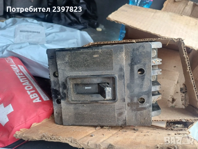 Автоматичен прекъсване А2 250 А 500V, снимка 3 - Други машини и части - 54486179