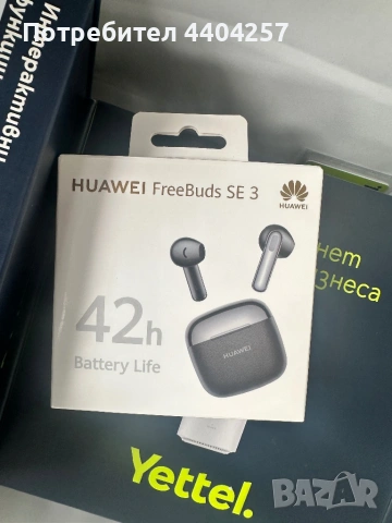 Слушалки Huawei FreeBuds SE 3 Black