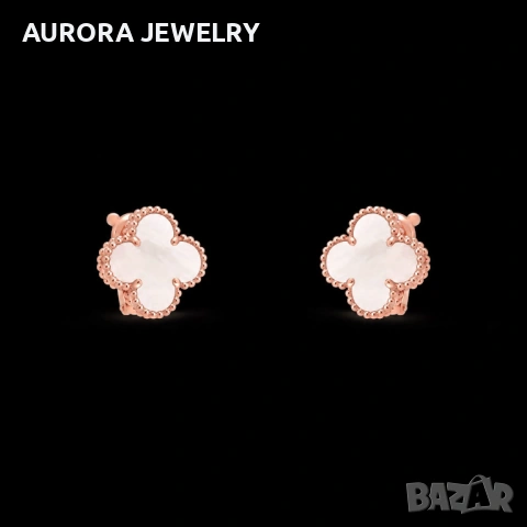 Van Cleef & Arpels VCA Rose Gold Mother of Pearl Vintage Alhambra Clips Дамски Обеци, снимка 9 - Обеци - 54312899