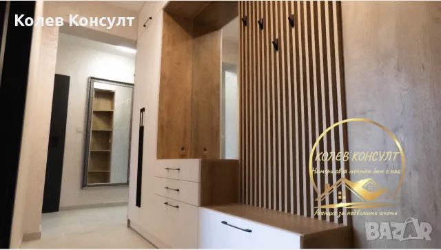 апартамент град Хасково кв.Куба, снимка 13 - Апартаменти - 55571268