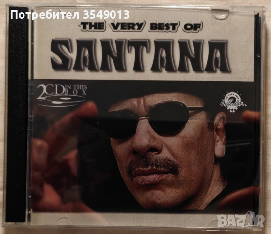 CD / ЦД компакт дискве - SANTANA  [2 CD] двойни дискове, снимка 18 - CD дискове - 54887956