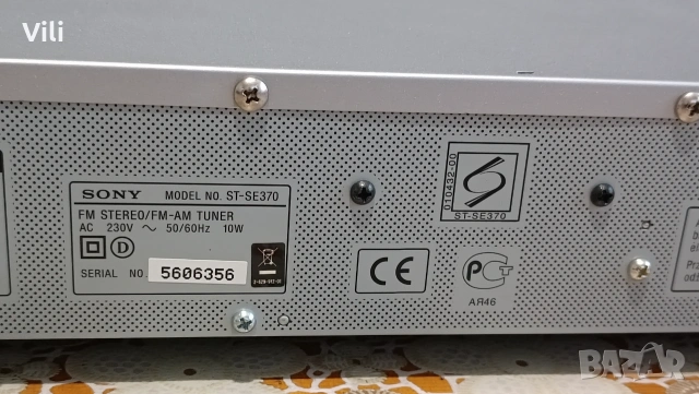 Sony ST-SE370, снимка 10 - Ресийвъри, усилватели, смесителни пултове - 55081422