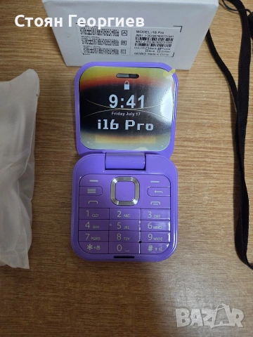 Сгъваем мобилен телефон i16 Pro – 2 SIM, камера, фенерче, FM радио, снимка 2 - Други - 54597600