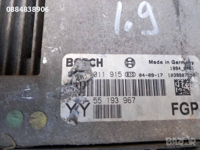 компютър двигател вектра 1.9 55193967 Bosch 281011915