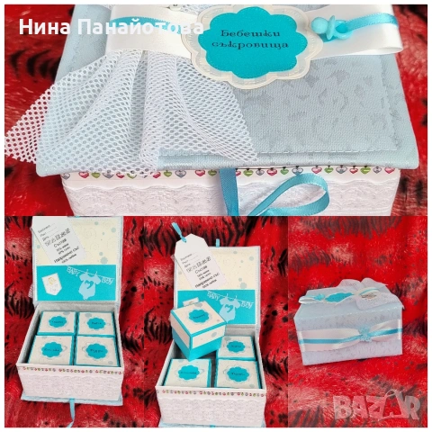 Кутийка за бебешки съкровища , снимка 6 - Други - 54400443