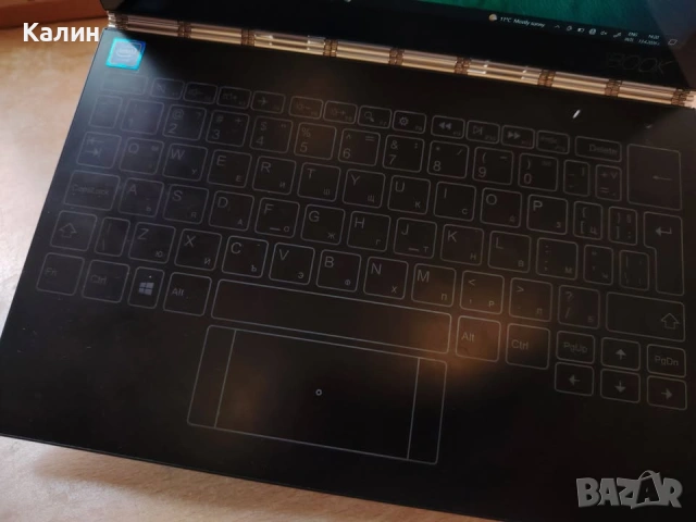 Lenovo Yoga Book YB1-X91F, снимка 3 - Лаптопи за дома - 54430505