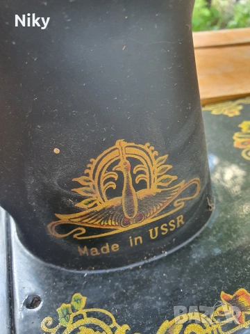 Шевна машина Union , снимка 10 - Шевни машини - 54904485