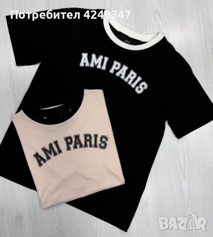 Тениска Ami, снимка 2 - Тениски - 54668996