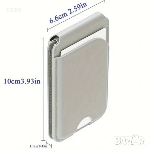 Магнитен кардхолдър картодържач cardholder magsafe за всеки модел смартфон с място за 6 карти, снимка 6 - Калъфи, кейсове - 54485743