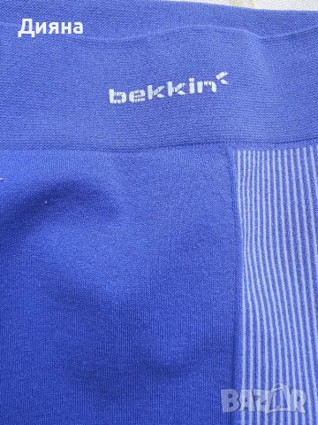 Дамски комплект Bekkin, снимка 5 - Спортни екипи - 55437567