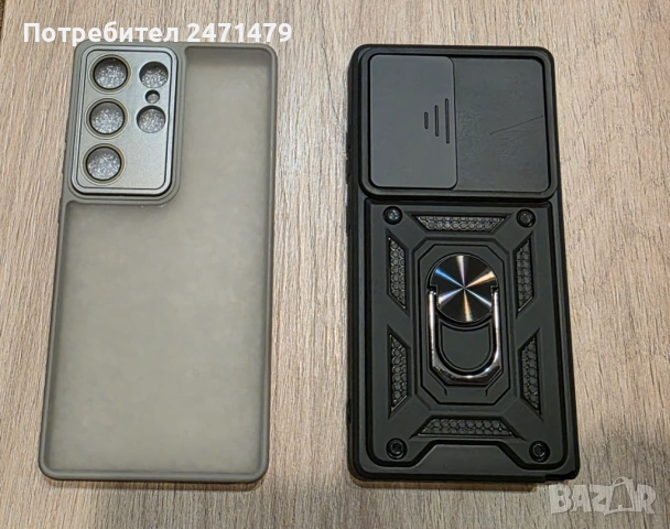 Чисто нови кейсове / калъфи за Samsung Galaxy S25 Ultra, снимка 3 - Калъфи, кейсове - 54672278