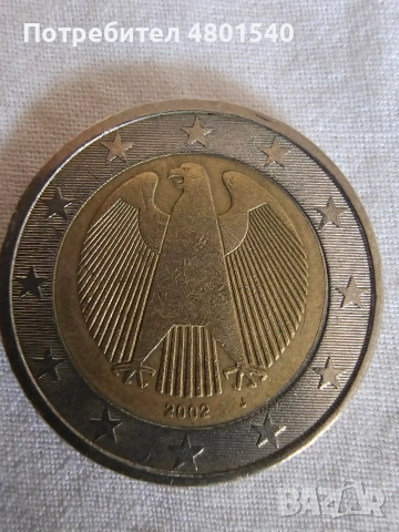 продавам колекционерски монети 2 евро 1 евро , снимка 7 - Нумизматика и бонистика - 54243627