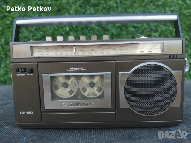 ПРЕДЛАГАМ ДНЕС НЕМСКА МАЛКА ТЕХНИКА МОНО КАСЕТОФОНЧЕ (GRUNDIG RR-150), снимка 2 - Радиокасетофони, транзистори - 55080799