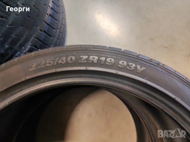 2бр. летни гуми 225/40/19 Kumho, снимка 3 - Гуми и джанти - 54481928