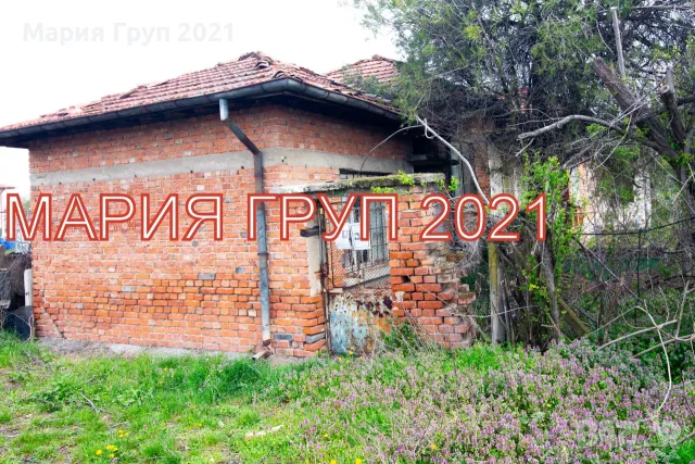 !!!ТОП ОФЕРТА!!!Продавам Къща в село Даскал Атанасово област Стара Загора!!!