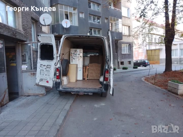 Услуги с закрити бусове за Габровска област