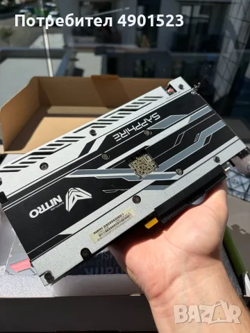 Sapphire Nitro RX 580 8GB GDDR5, снимка 2 - Видеокарти - 55458905