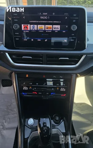 🚗 VW T-ROC 1.5 TSI DSG | 2022 | 38 900 км | КАТО НОВ, снимка 10 - Автомобили и джипове - 55631190