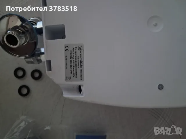 Проточен бойлер, снимка 3 - Бойлери - 55429601
