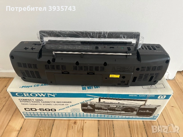 CROWN CD 500 радиокасетофон ЧИСТО НОВ, снимка 4 - Радиокасетофони, транзистори - 54448202