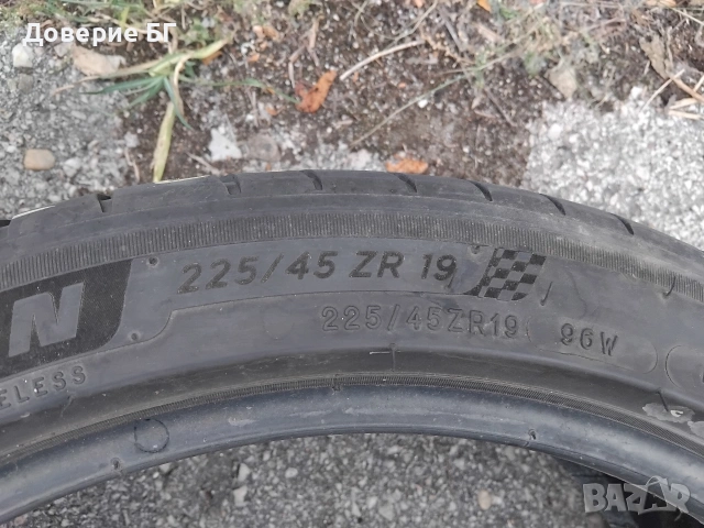 Гуми 225 45 19 Мишелин Michelin 2 броя - нов внос. Не са нови!, снимка 9 - Гуми и джанти - 55017954
