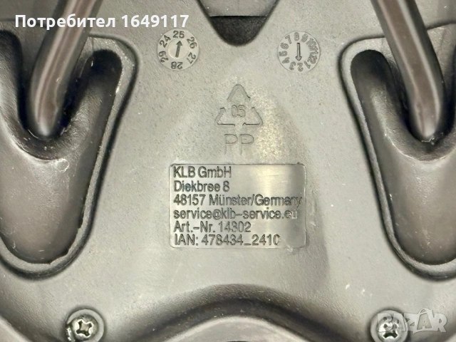 Алуминиево колче CUBE CPP[30,9mm/300mm] с нова седалка, снимка 9 - Части за велосипеди - 54081121