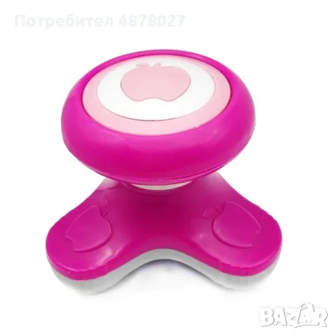 Компактен малък троен масажор за тяло A p p l e XY-999, снимка 2 - Масажори - 55536175