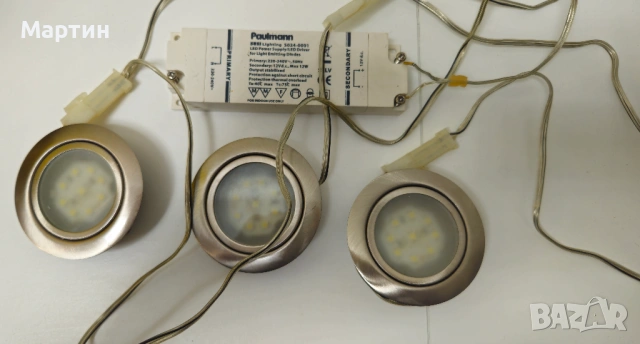 Комплект LED луни с трансформатор